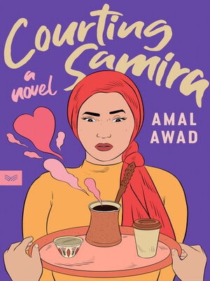 cover image of Courting Samira